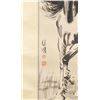 Image 3 : Xu Beihong 1895-1953 Chinese Ink on Paper Scroll
