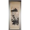 Image 2 : Zhang Daqian 1899-1983 Chinese Watercolour Scroll