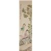 Image 1 : Ziranzi Chinese Watercolour on Paper Scroll
