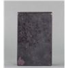 Image 2 : Chinese Ink Stone Carved with Lan Ting