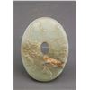 Image 1 : Chinese Hetian Green Jade Carved Disk