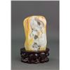 Image 1 : Chinese Hetian White Jade Carved Boulder w/ Stand