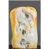 Image 2 : Chinese Hetian White Jade Carved Boulder w/ Stand