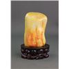 Image 4 : Chinese Hetian White Jade Carved Boulder w/ Stand