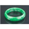 Image 1 : Burma Green Jadeite Carved Bangle