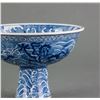 Image 4 : Chinese Blue and White Porcelain Stem Cup Chenghua