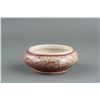 Image 1 : Chinese Kangxi Style Porcelain Water Pot w/ Mark