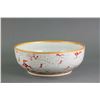 Image 1 : Chinese Gilt Porcelain Dragon Basin Xuande Mark