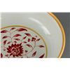 Image 3 : Chinese Gilt Porcelain Dragon Basin Xuande Mark