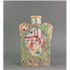 Image 2 : Chinese Canton Enamel Porcelain Vase Jian Yi Tang