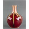 Image 1 : Chinese Copper Red Flambe Porcelain Vase
