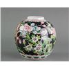 Image 2 : Chinese Famille Verte Porcelain Jar with Mark