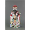 Image 2 : Chinese Porcelain Sanxing Figure Set