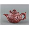 Image 1 : Chinese Zisha Teapot with Chen Mingyuan Mark