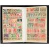 Image 1 : Italy Post Stamps Collection Book