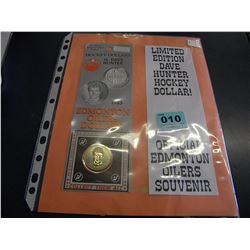 DAVE SEMENKO HOCKEY DOLLAR