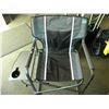 Image 1 : FOLDING DECK CHAIR WITH SIDE TABLE