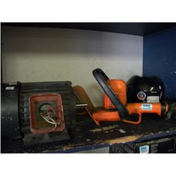 HOCKEY HELMET/16" TRIMMER/ELECTRIC MOTOR
