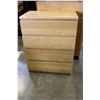 Image 1 : IKEA MALM MAOPLE FINISH 4-DRAWER CHEST OF DRAWERS