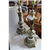 Image 2 : PAIR OF GOLD GILT DESIGNER TABLE LAMPS
