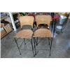 Image 1 : PAIR OF RATTAN BARSTOOLS