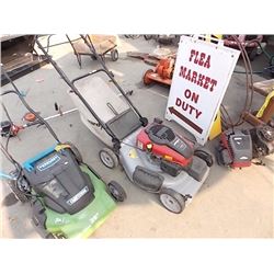 YARD PRO LAWN MOWER - GAS - REAR BAG INCLUDED