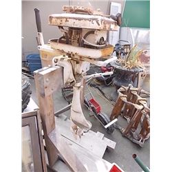 VINTAGE OUTBOARD MOTOR