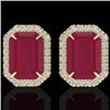 Image 1 : 10.40 CTW Ruby And Micro Pave VS/SI Diamond Halo Earrings 18K Yellow Gold - REF-136X4T - 21232