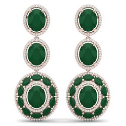 32.84 CTW Royalty Emerald & VS Diamond Earrings 18K Rose Gold - REF-490F9M - 39256