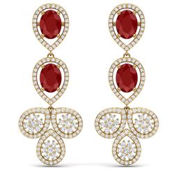 9.75 CTW Royalty Designer Ruby & VS Diamond Earrings 18K Yellow Gold - REF-309Y3N - 39083