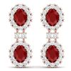 Image 1 : 8.98 CTW Royalty Designer Ruby & VS Diamond Earrings 18K Rose Gold - REF-218H2W - 38812