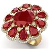 Image 1 : 20.63 CTW Royalty Designer Ruby & VS Diamond Ring 18K Yellow Gold - REF-327W3H - 39143