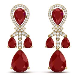 38.29 CTW Royalty Designer Ruby & VS Diamond Earrings 18K Yellow Gold - REF-454T5X - 38609