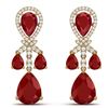 Image 1 : 38.29 CTW Royalty Designer Ruby & VS Diamond Earrings 18K Yellow Gold - REF-454T5X - 38609