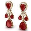 Image 2 : 38.29 CTW Royalty Designer Ruby & VS Diamond Earrings 18K Yellow Gold - REF-454T5X - 38609