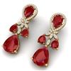 Image 5 : 38.29 CTW Royalty Designer Ruby & VS Diamond Earrings 18K Yellow Gold - REF-454T5X - 38609