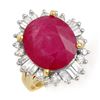 Image 1 : 9.68 CTW Ruby & Diamond Ring 14K Yellow Gold - REF-123N5Y - 13269