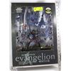 Image 1 : NEON GENESIS EVANGELION EXTRA FIGURE