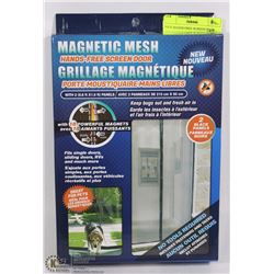 NEW HANDS FREE SCREEN DOOR