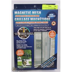 NEW HANDS FREE SCREEN DOOR