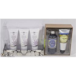NEW BATH REPUBLIC 4PC SPA SET SOLD WITH