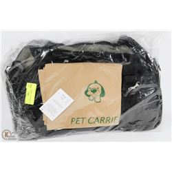 NEW BERYL PET CARRIER