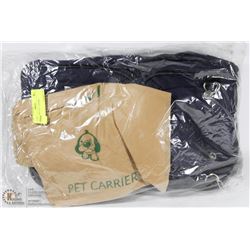 NEW BERYL PET CARRIER