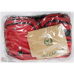 NEW BERYL PET CARRIER