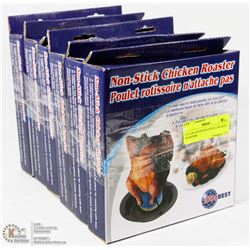 LOT OF 6 NEW NON STICK CHICKEN ROASTERS