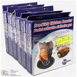 LOT OF 6 NEW NON STICK CHICKEN ROASTERS