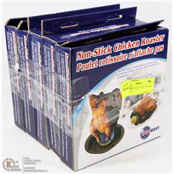 LOT OF 5 NEW NON STICK CHICKEN ROASTERS
