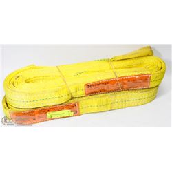 LOT OF 2 HERCULES SLINGS (6200 LB)