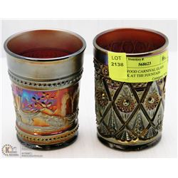 NORTHWOOD CARNIVAL GLASS PEACOCK AT THE FOUNTAIN