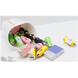 YOGURT TUB FULL OF 12V CELL CHARGER ADAPTORS